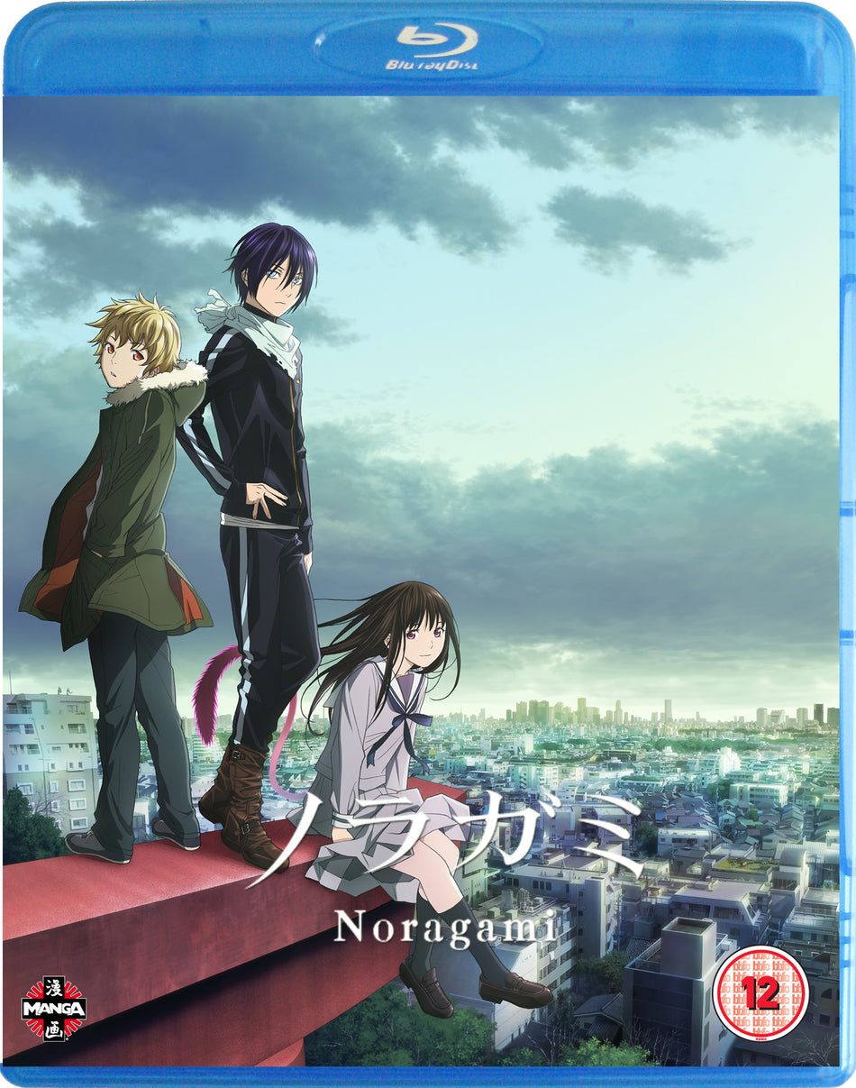 Noragami - Complete Series Collection (Blu-ray)