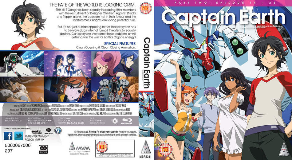 Captain Earth: Part 2 (Blu-ray)