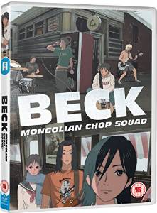 Beck: The Complete Collection [DVD]