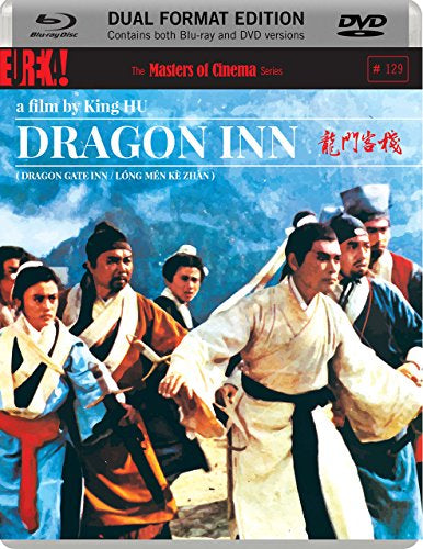 Dragon Inn (1967) [Masters of Cinema]  (Blu-ray)