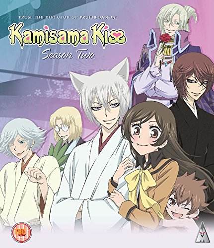 Kamisama Kiss: Season 2 Collection (Blu-ray)