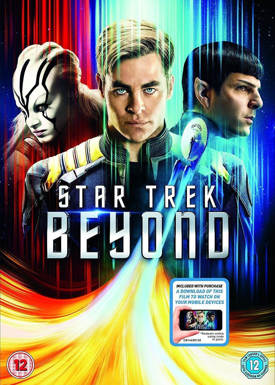 Star Trek Beyond (2016)