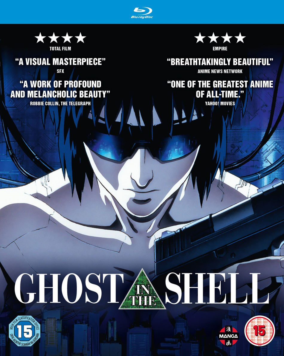 Ghost In The Shell (Blu-ray)