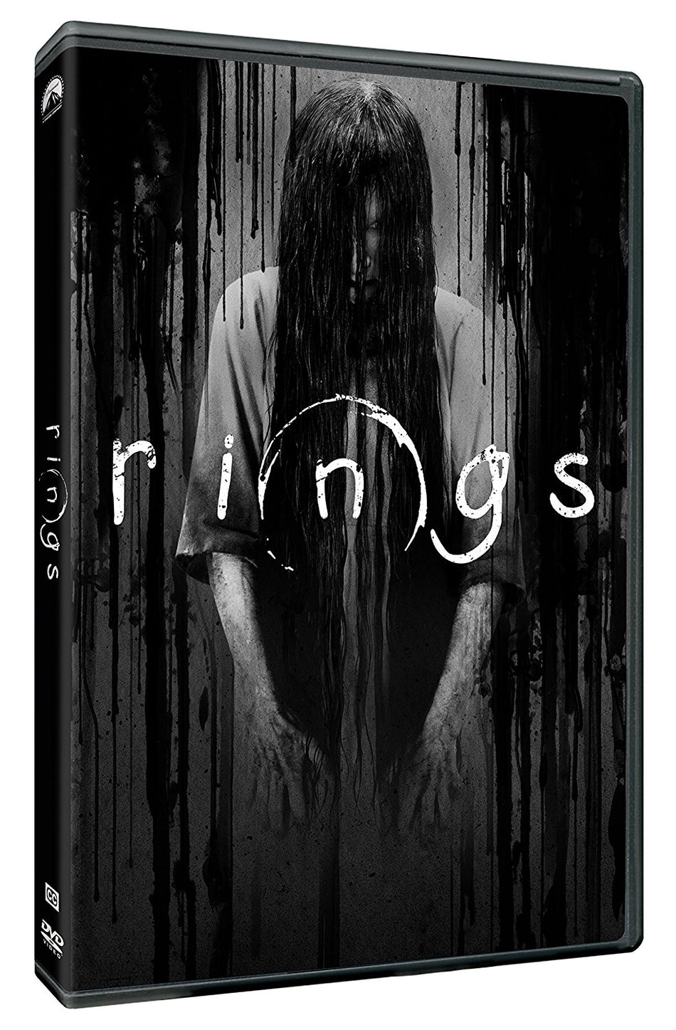 Rings (2017)