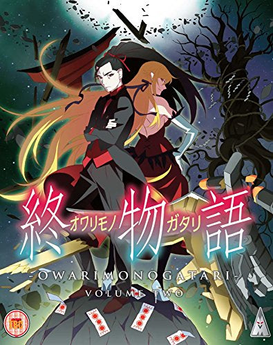 Owarimonogatari Part 2 (Blu-ray)
