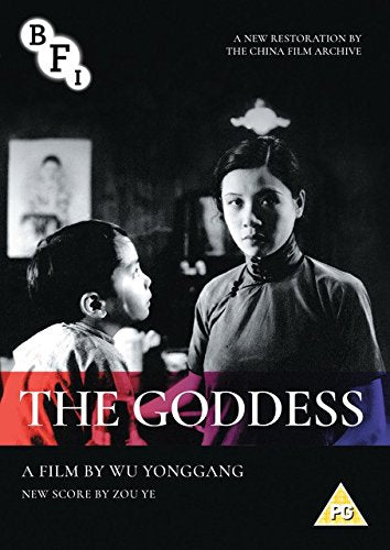The Goddess (DVD)