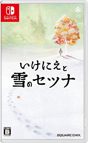 Ikenie to Yuki no Setsuna / I am Setsuna (Includes Languages: JA, EN, FR) (Nintendo Switch)