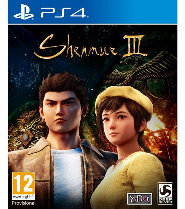 Shenmue 3 (PS4)