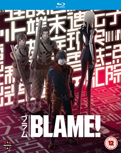 BLAME! Blu-ray (Blu-ray)