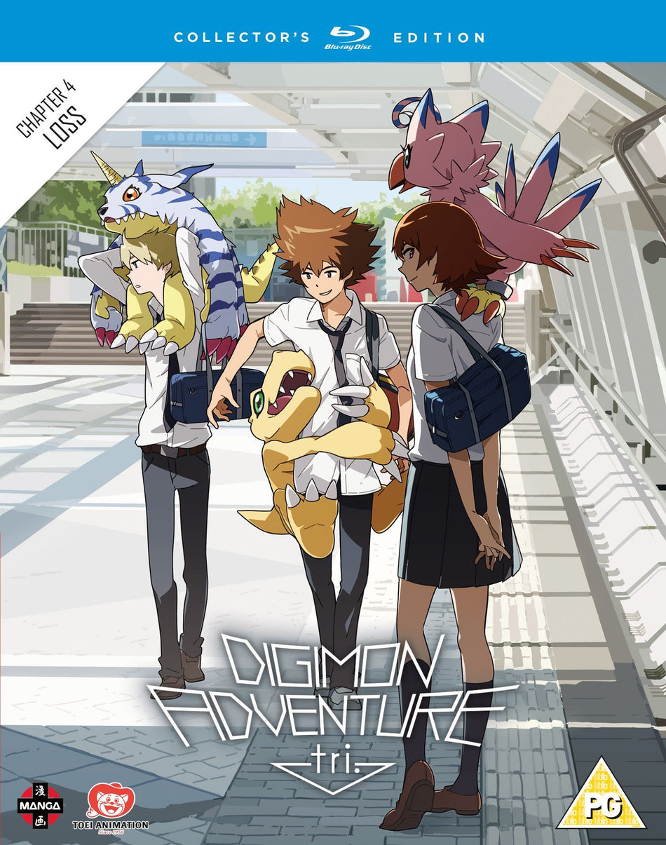 Digimon Adventure Tri The Movie Part 4 Collectors Edition Bluray (Blu-ray)