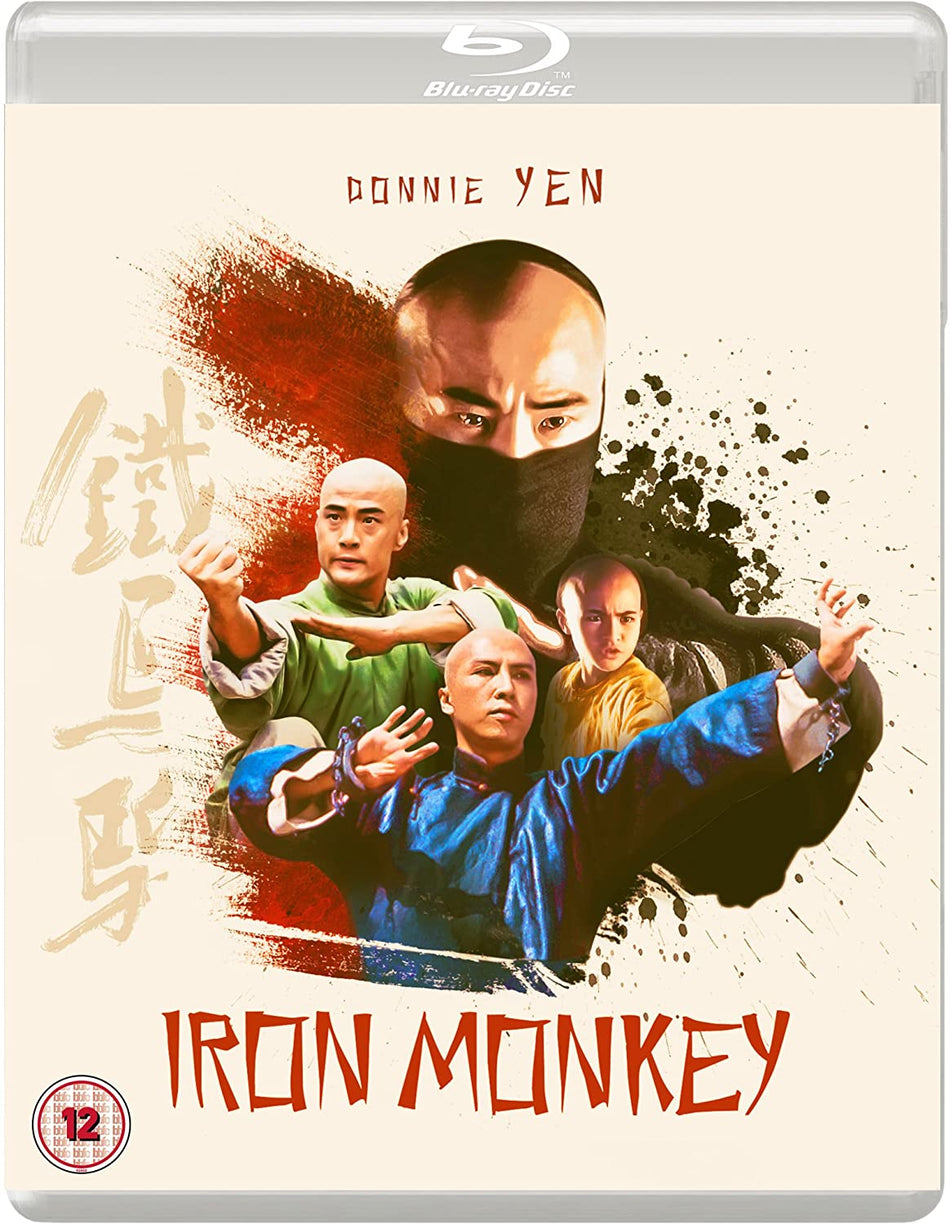 Iron Monkey [Eureka Classics] Blu Ray