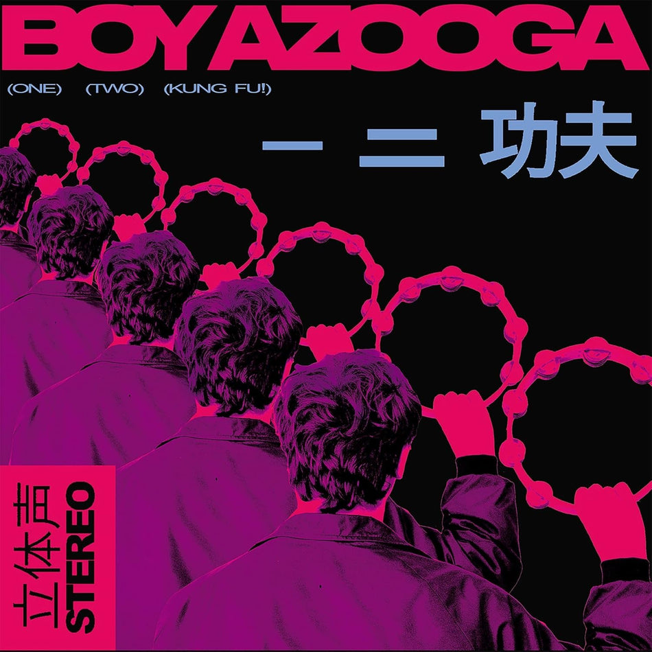 Boy Azooga - 1/2 Kung Fu! (Music CD)