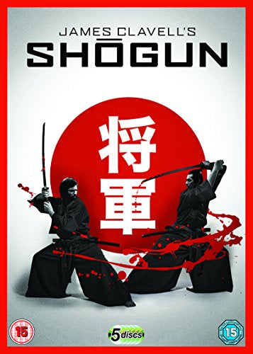 Shogun [DVD] [2018]