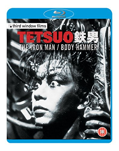 Tetsuo: The Iron Man / Tetsuo II: Body Hammer (Blu-ray)
