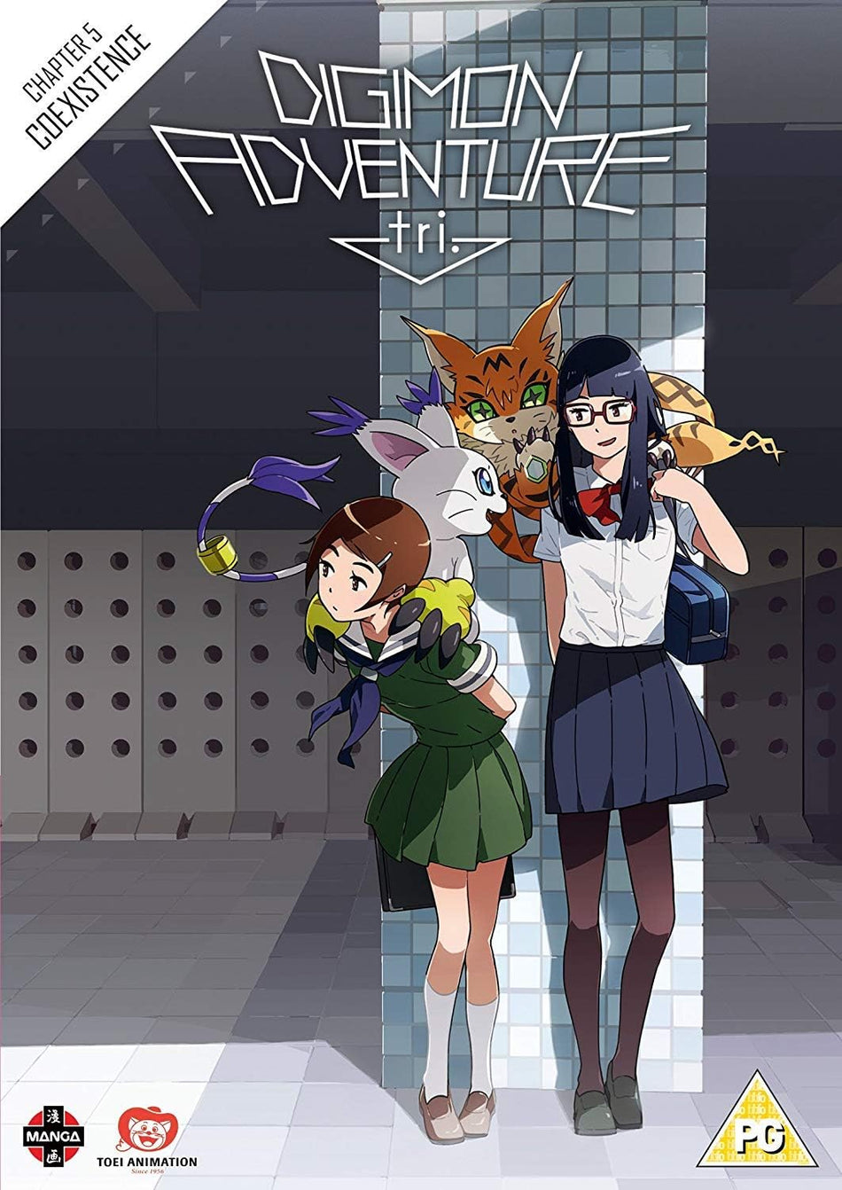Digimon Adventure Tri The Movie Part 5 DVD