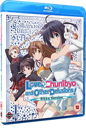 Love, Chunibyo and Other Delusions! The Movie: Rikka Version (Blu-ray)