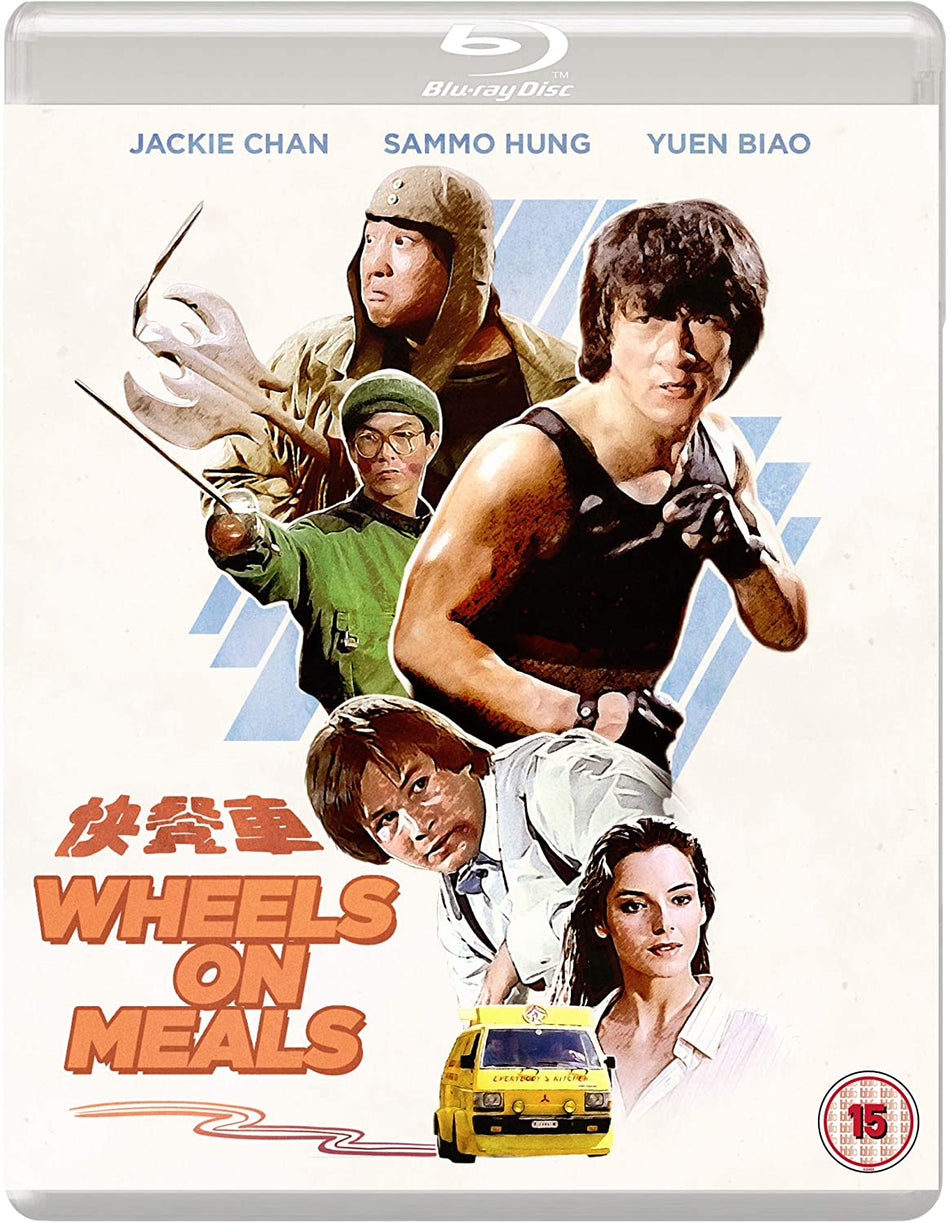 Wheels On Meals  (Blu-ray)