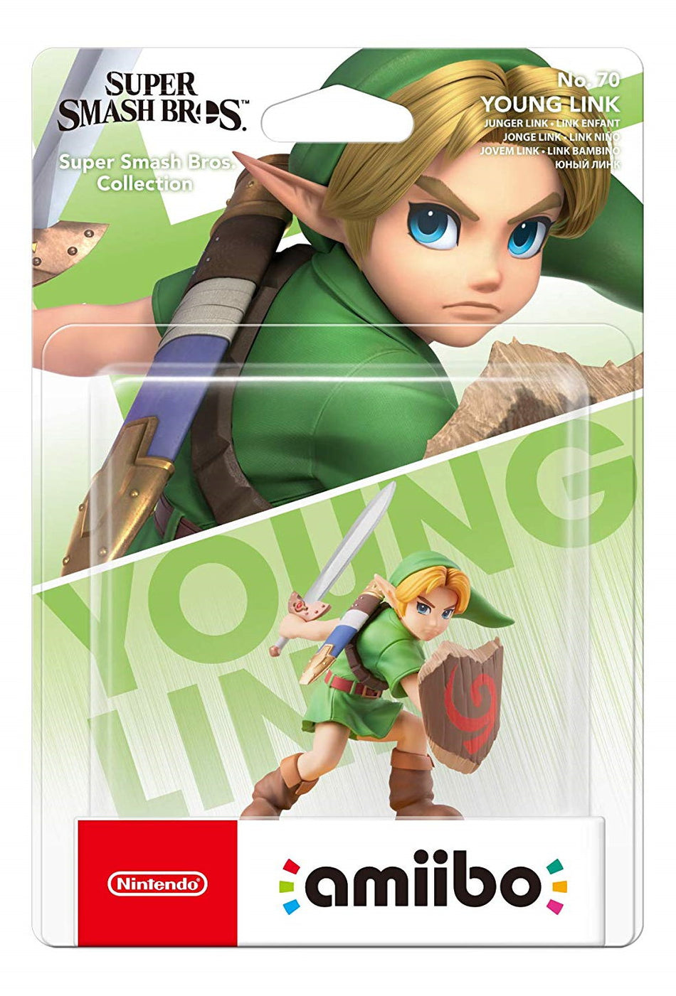 amiibo Young Link (Nintendo Switch)