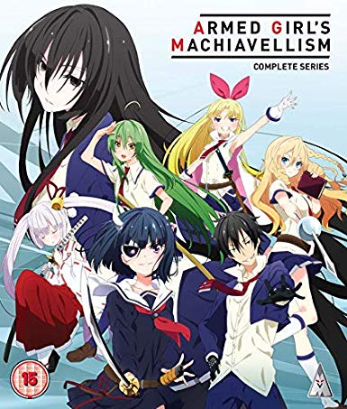 Armed Girls Machiavellism Collection BLU-RAY Standard Edition