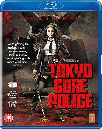 Tokyo Gore Police (Blu-Ray)