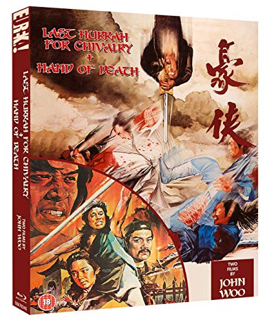Last Hurrah For Chivalry & Hand Of Death: Two Films By John Woo (Eureka Classics)   Blu-ray
