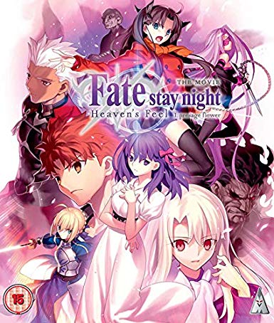 Fate Stay Night Heaven's Feel: Presage Flower BLU-RAY Standard Edition
