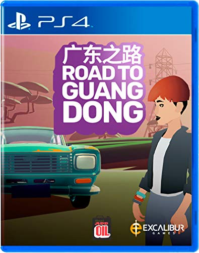 Road to Guangdong (PS4)