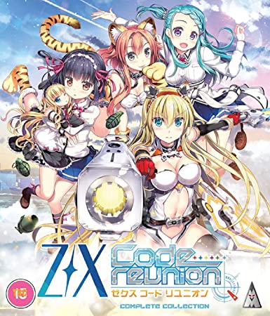 Z/X Code Reunion Collection BLU-RAY [2020]