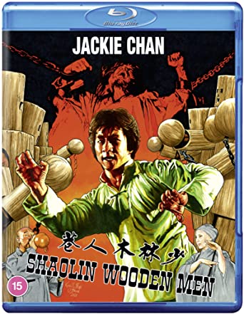 Shaolin Wooden Men [Blu-ray] [2020]