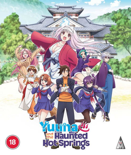 Yuuna And The Haunted Hot Springs Collection BLU-RAY [2020] – Hit
