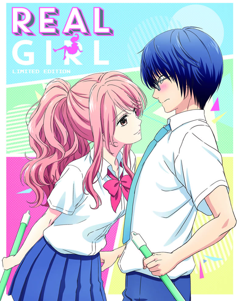 Real Girl Blu-ray Collectors Edition [2020]