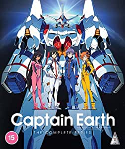 Captain Earth Collection (Blu-Ray)