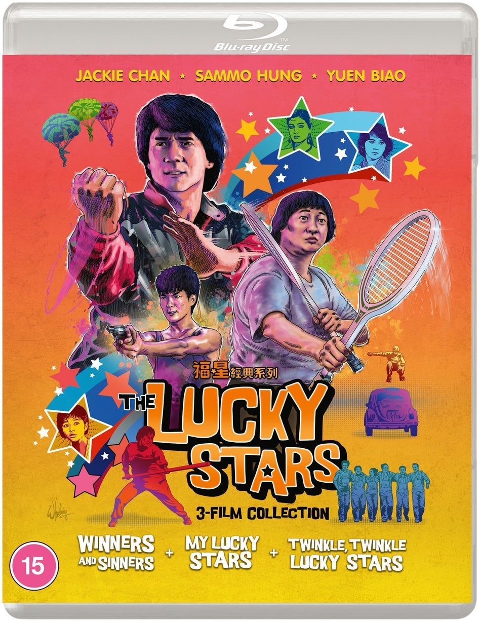 The Lucky Stars 3-Film Collection (Eureka Classics) Blu-ray