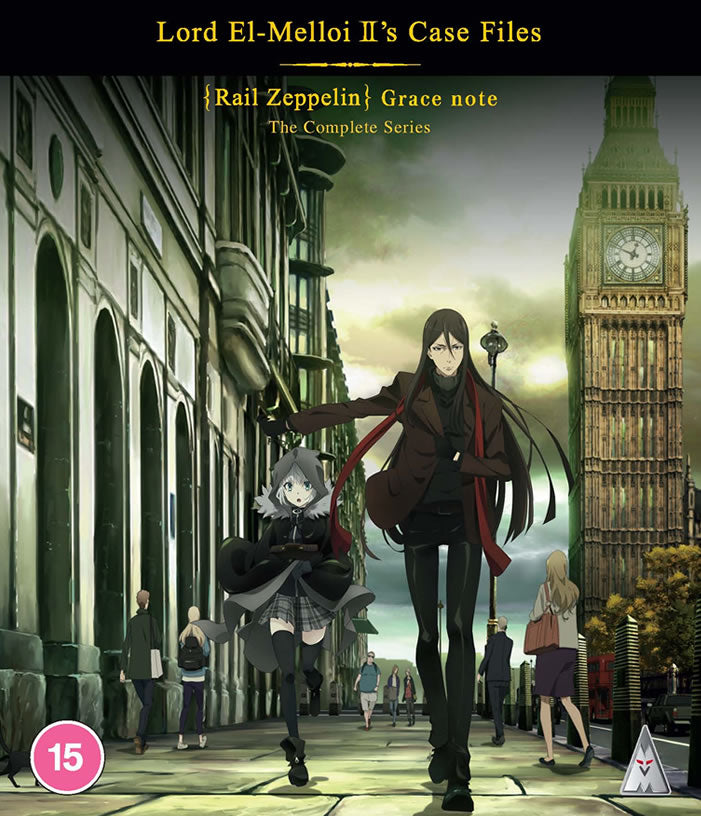 Lord El-Melloi II's Case Files Collection BLU-RAY