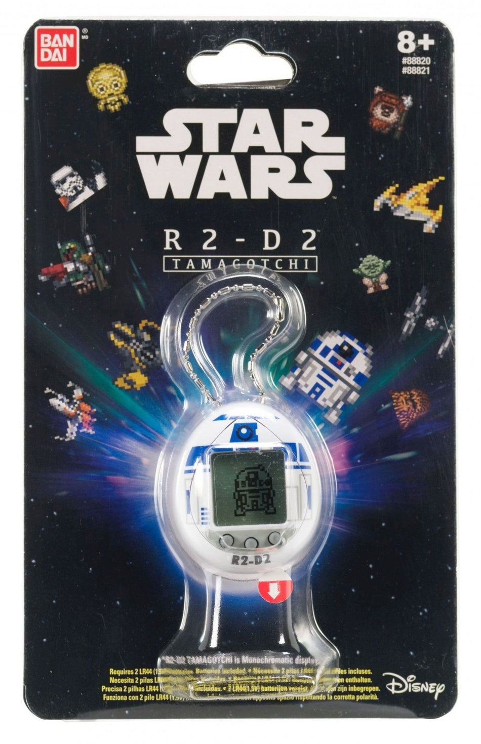 Tamagotchi R2-D2 (White)