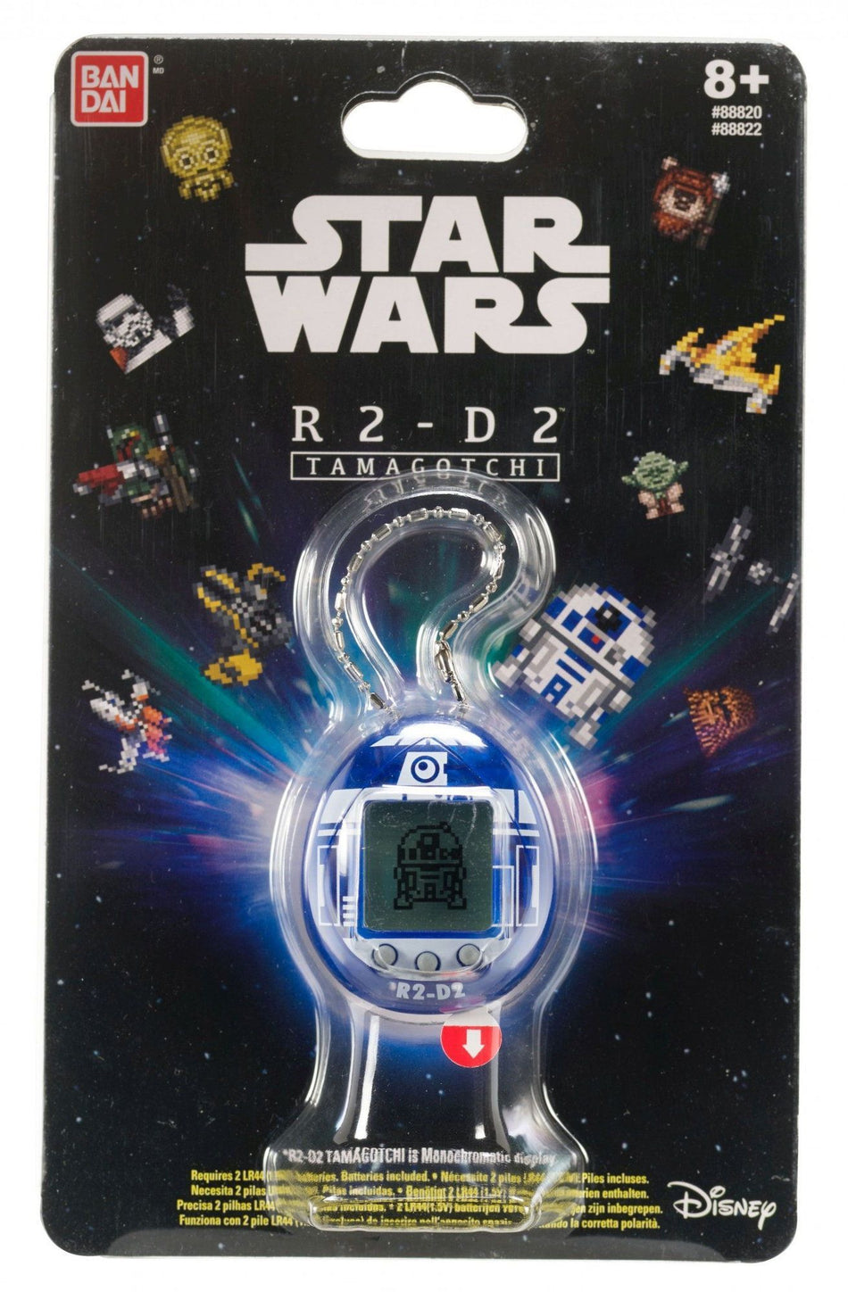 Tamagotchi R2-D2 (Blue)