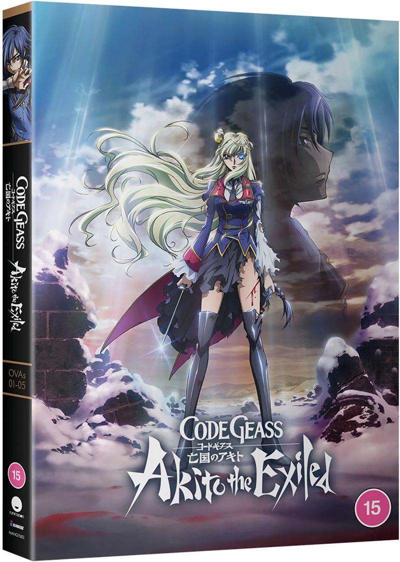 Code Geass: Akito The Exiled - OVA Series [DVD]