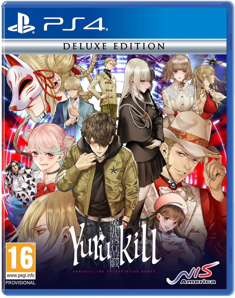 Yurukill: The Calumniation Games - Deluxe Edition (PS4)