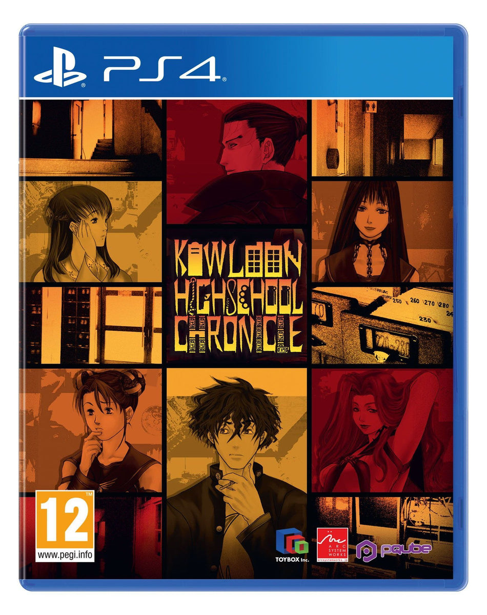 Kowloon High-School Chronicle (PS4)