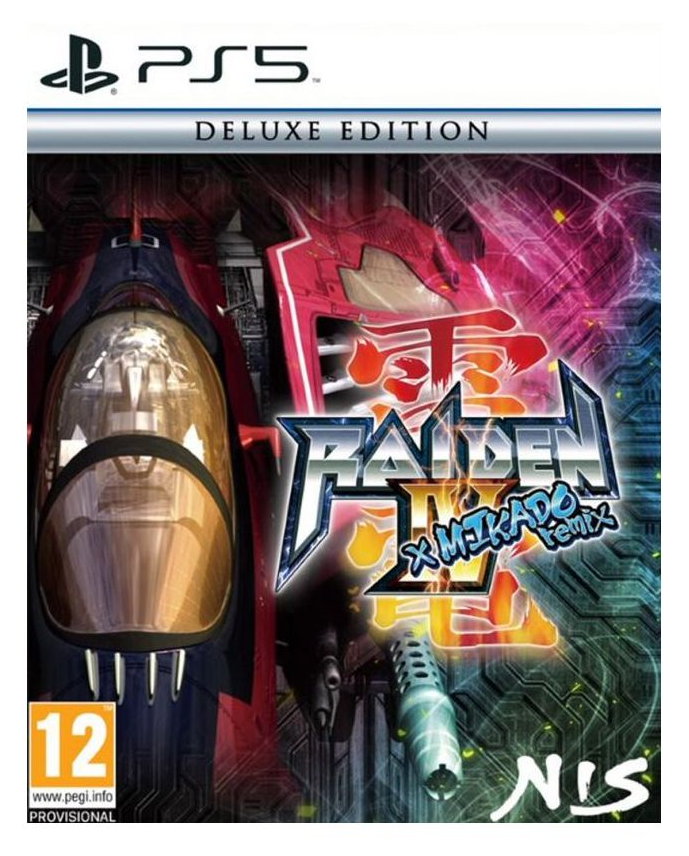 Raiden IV x MIKADO remix Deluxe Edition (PS5)