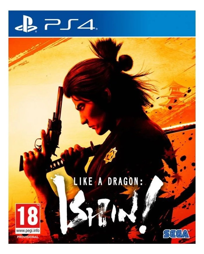 Like a Dragon: Ishin! (PS4)