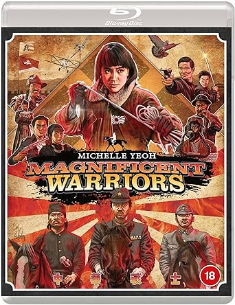 MAGNIFICENT WARRIORS [Zhong hua zhan shi] aka. Dynamite Fighters (Eureka Classics) Blu-ray
