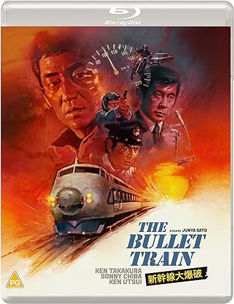 THE BULLET TRAIN [SHINKANSEN DAIBAKUHA] (Eureka Classics) Blu-ray