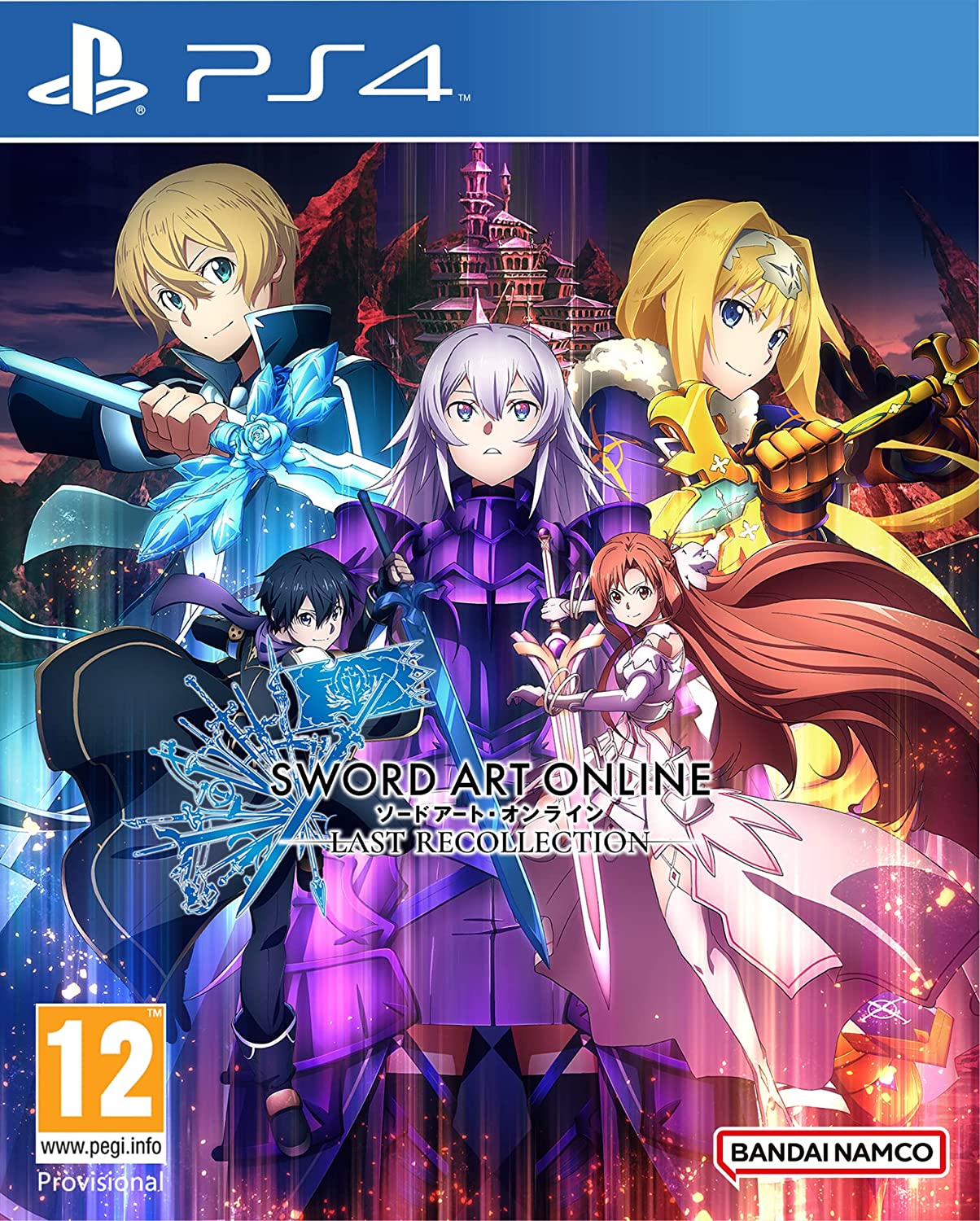 Sword Art Online Last Recollection Ps4