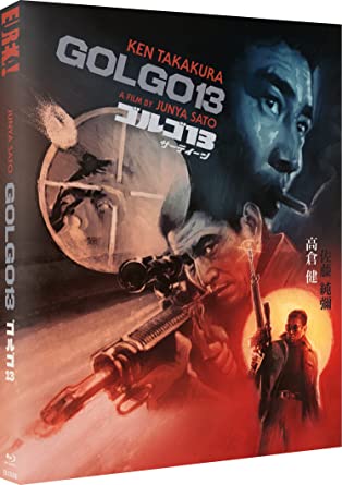 GOLGO 13 (Eureka Classics) Standard  Edition Blu-ray