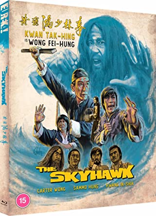 THE SKYHAWK (Eureka Classics) Special Edition Blu-ray