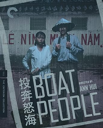 Boat People (1982) (Criterion Collection)  - Original title: Tau ban no hoi [Blu-ray] [2021]