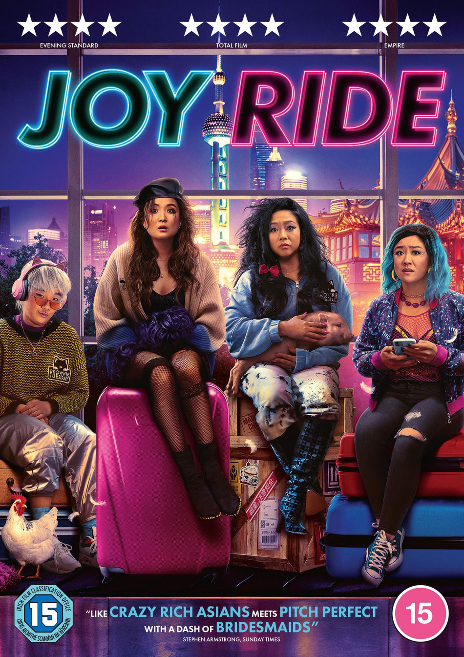 Joy Ride [DVD]