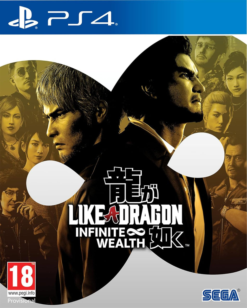 Like a Dragon: Infinite Wealth (PS4)