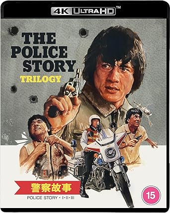 THE POLICE STORY TRILOGY (Eureka Classics) STANDARD EDITION 3-Disc 4K UHD Blu-ray